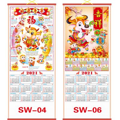 China China 2021Chinese culture traditional wallscroll cane calendar manufacturer direct OEM acceptable for sale