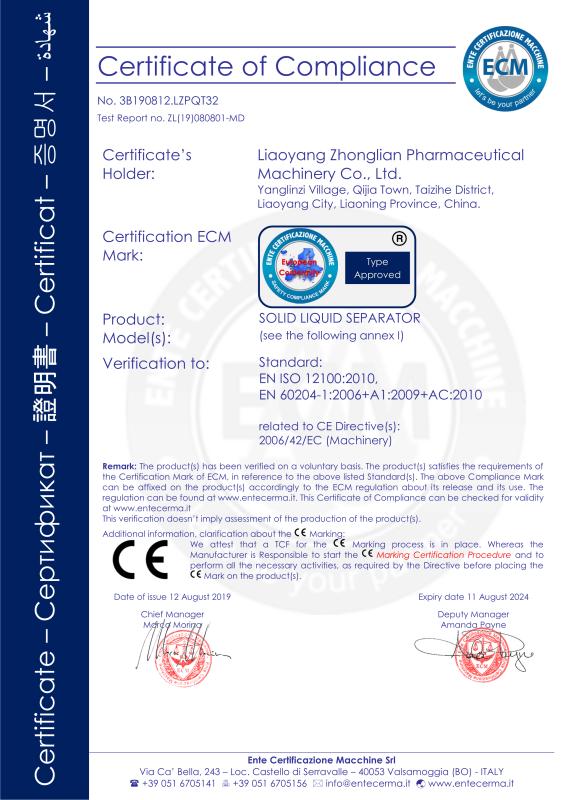 CE - Liaoyang Zhonglian Pharmaceutical Machinery Co., Ltd.