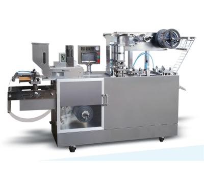 China Advanced design pharmaceutical soft plastic blister packing machine injection for tablet with PLC for sale