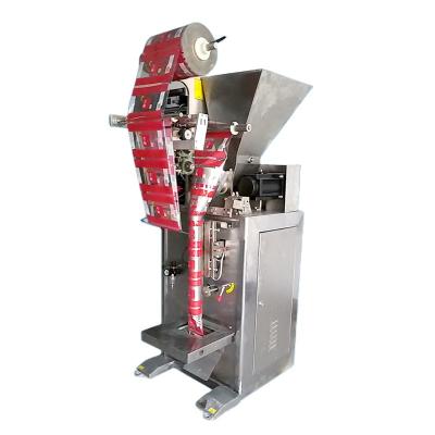 China Small Vertical Back Seal Packing Machine Candy Coffee Bean Packing and Filling Machine milk powder filling pack machine for sale