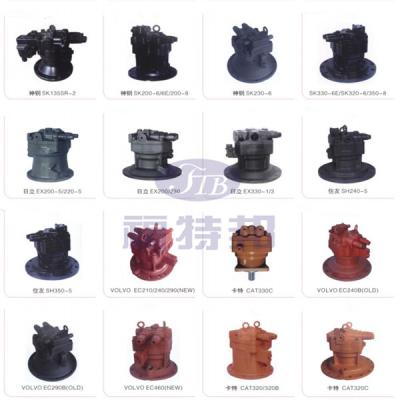 China Crawler Excavator Ftb M5X130CHB Swing Engine M5X130CHB-10A-17C/285-122-F 41375385 41375385 YN15V00025F4 for sale