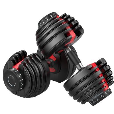 China Gym/factory fitness room/home directly supply wholesale unisex automatic freeweight dumbbell 24kg 32kg 40kg adjustable dumbbells set on sale for sale