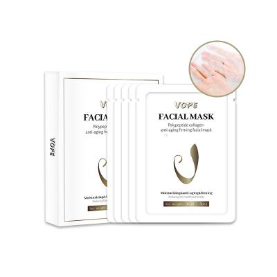 China Polypeptide Cosmetic Facial Collagen Mask Anti Aging Firming Facial Mask Best Moisturizer Price Professional for sale