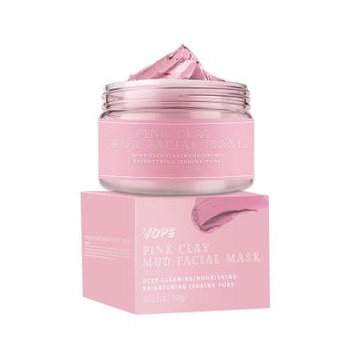 China Wholesale Private Label Face Skin Care Pink Clay Mud Glowing Glowing Moisturizer/Face Mask for sale