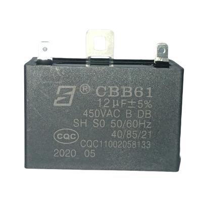 China CBB61 AC Starting Film Capacitor B-Calss Single Phase Capacitor 450V 12UF Straight Lug for sale