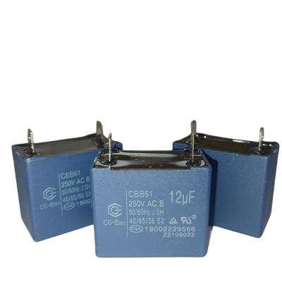 China CBB61 250V 12UF S3 Air Conditioner Fan Explosion Proof Capacitor 10000 Hours for sale