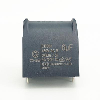 China CBB61 450V 6UF Air Conditioner Fan Capacitor Home AC Capacitor 4 pins Black Epoxy for sale