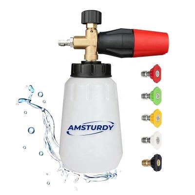 China AMSTURDY FCK04Y 1/4 Car Wash Quick Inch To Connect Electric Car Wash Pressure Snow Foam Cannon Gas Kit Hi for sale