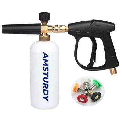 China AMSTURDY FCK07 Adjustable Car Wash Station Pressure Snow Foam Cannon Gun Electric HI for Washing for sale