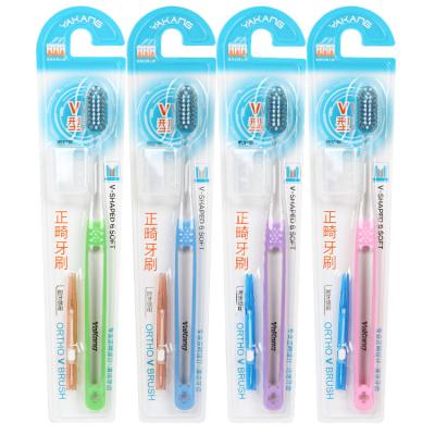 China Home Adult and kids high-quality orthodontic toothbrush (V-shaped) for sale