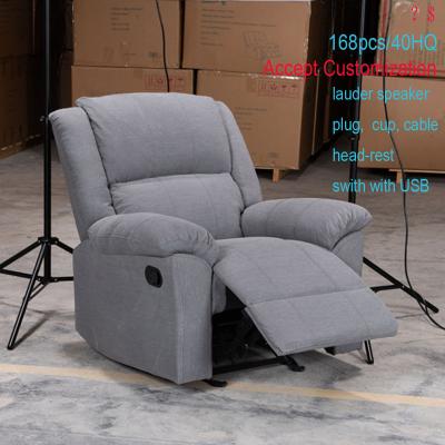 China Waterproof CT ENVIRONMENTAL PROTECTION PU and WATERPROOF promotion blue color good selling lazy rocker recliner chair for sale