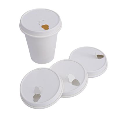 China Biodegradable custom logo lid biodegradable paper blank for take away paper coffee cup factory direct supply for sale