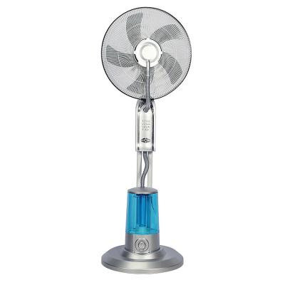 China Hotel Manufacturer China Home Appliance Air Cooler Mist Humidifier Ultrasonic Stand Fan with Round Base for sale