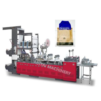 China E-Commerce Courier Bags Making Machine for sale