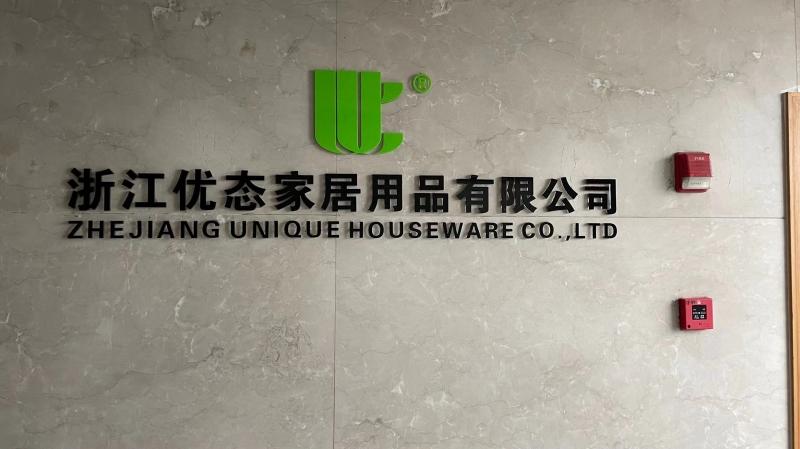 Verified China supplier - Zhejiang Unique Houseware Co., Ltd.