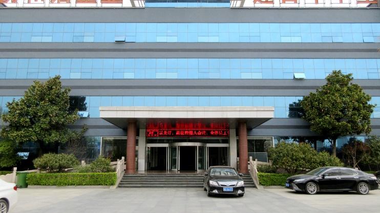 Verified China supplier - Linyi Jinchen Auto Parts Co., Ltd.