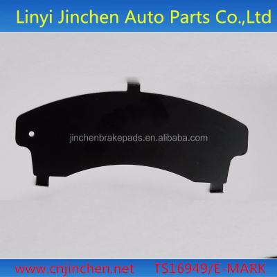 China High Quality Iron Brake Pad Anti-Squeal Wedge For Brake Pads for sale