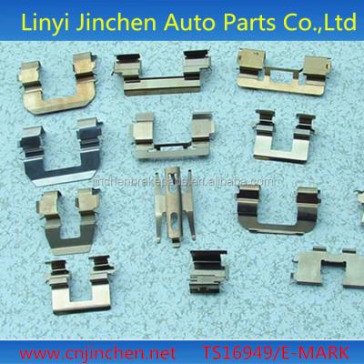 China High quality aluminum wear indicator / wear clips / wear sensor for brake pads TS16949 cartificate for sale