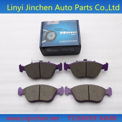 China Low-metallic / semi-metallic / ceramic car parts D1468 / WVA25096 / GDB1844 disc brake pads for sale