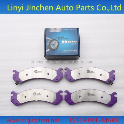 China High Quality D340/D1083/GDB1121/ Auto Brake Pads Spare Parts Car 87*53*15 for sale