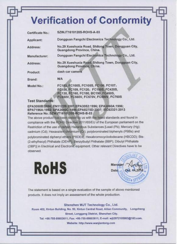 RoHS - Dongguan Fangchi Electronics Technology Limited