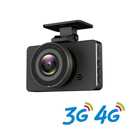 China Dual Loop Recording HD Screen Hidden WIFI 3 4G 1080P Lens GPS Car DVR for sale