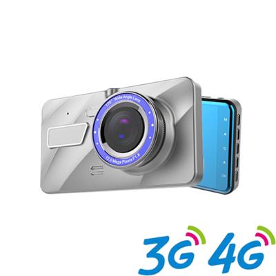 China WIFI HD Screen Hidden Dual Vision 3 4G 1296P Lens GPS Car DVR FC160E for sale