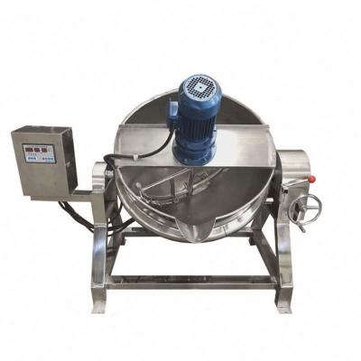 China Snack Factory China Factory 100l Gas Cooking Mixer for sale