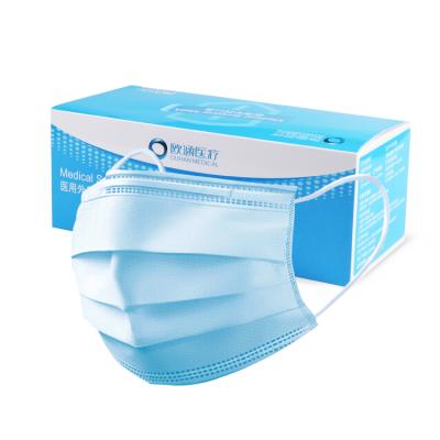 China Adult Disposable Type IIR Surgical Mask Surgical Mask for sale