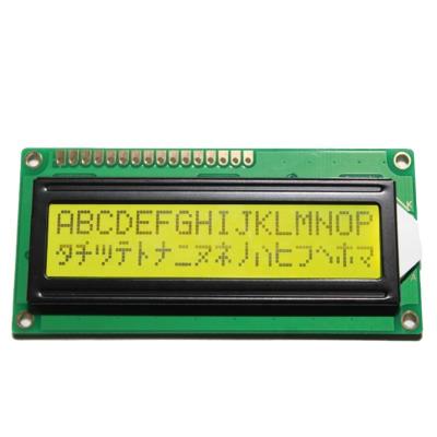 China Standard LCD Display 16x2 Character Small Meter Small LCD Display Module for sale