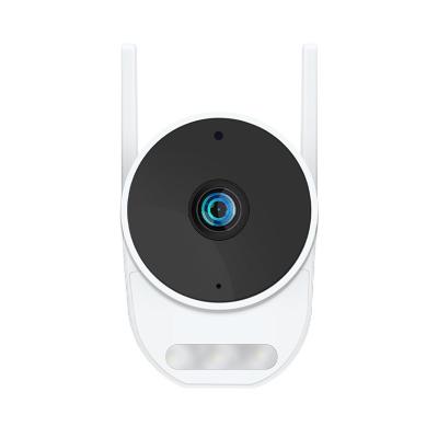 China 2K VISION SILAP Camera HD Motion Detection Camera WIFI AI Face Recognition Panoramic Outdoor Monitor for sale