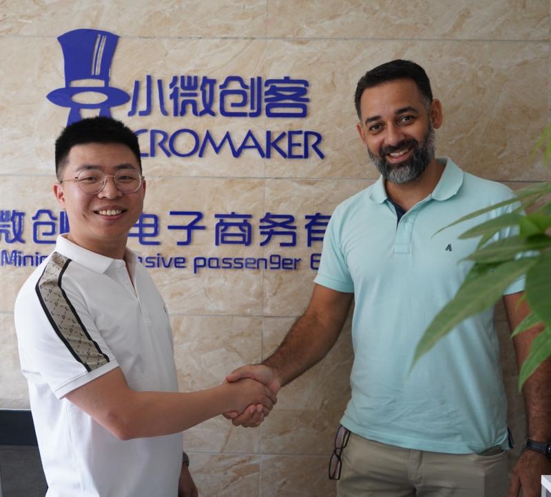 Geverifieerde leverancier in China: - Sichuan Small Minimally Invasive Passenger Ecommerce Ltd.