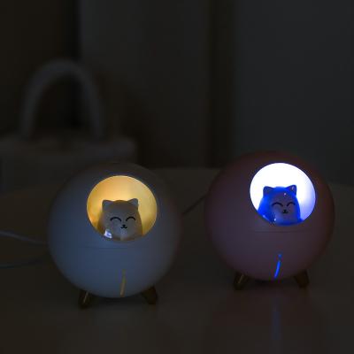 China Homefish OEM Hava Nemlendirici 220ml Water Tank Capacity Luftbefeuchter Colorful Night Light Mini Umidificador Humidifier for sale