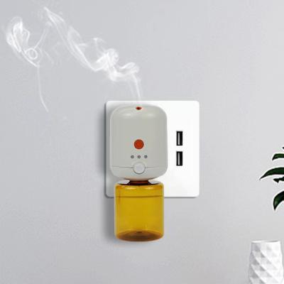 China HOMEFISH 130 ml essentiële olie waterloze aroma diffuser voor kantoor DC 110-240V Te koop