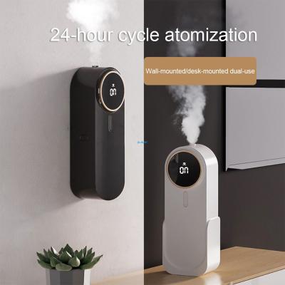 China Fully Automatic Aromatherapy Machine Wall Mounted Aromatherapy Essential Oil Diffuser for sale