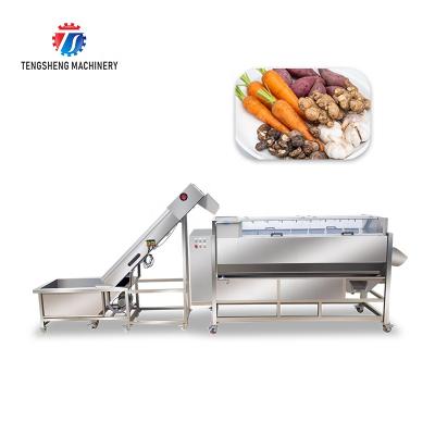 China Pre-foaming lifting cleaning line easy operation vegetable and fruit hair roller machine production food processor for sale