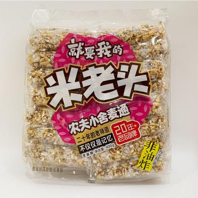 China Suitable For Many Occasions Flavorful Casual Chinese Healthy Corn Puffed Grain Snacks for sale