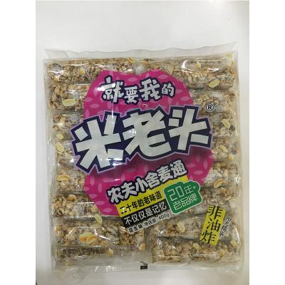 China Uncle Pop Wholesale Healthy No Additives Wheat Snacks Individual Grain Snacks 400 g X 10 bags for sale