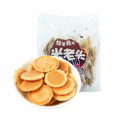 China Uncle Pop Crispy Small Size Cookie Leisure Time Food On The Go Breakfast Snack Little Biscuit for sale