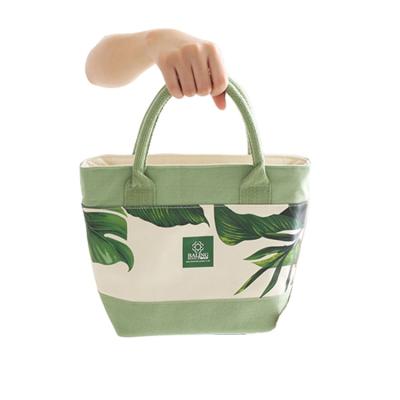 China Waterproof And Moisture Proof Bag Fashionable Green Insulation Bento Bag Office Worker Insulation Cool Lunch Bag for sale