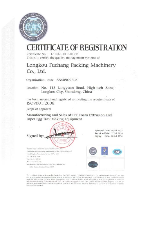 ISO9001:2008 - Longkou FuChang Packing Machinery Co.,Ltd