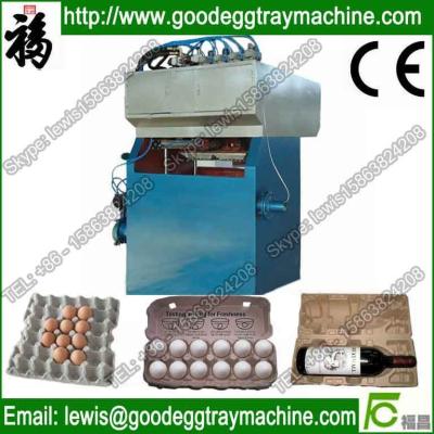 China Reciprocating Pulp Moulding Machine (FZ-ZMW-2) for sale