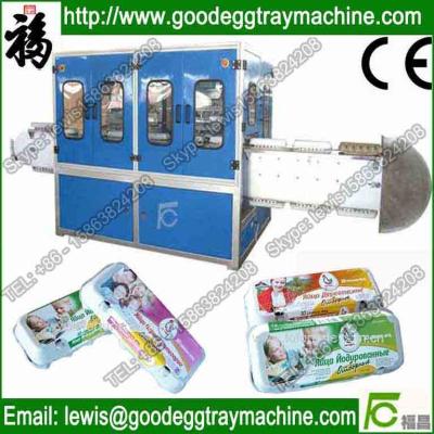 China Printing Machine for Paper Egg Box for sale