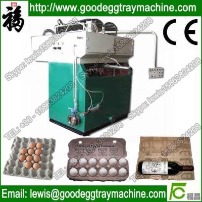 China Pulp Moulding Machine(FC-ZMW-2) for sale