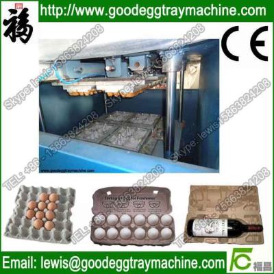 China Automatic Paper Injection Molding Machines(FC-ZMW-2) for sale