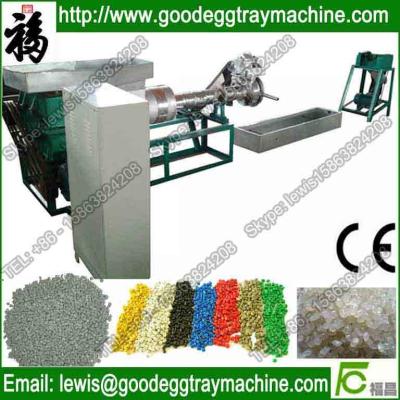 China EPE/PE/LDPE Plastic Foam Granulator for sale