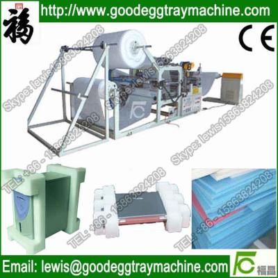 China EPE thicken machinery for sale