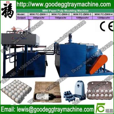 China Fully Automatic Machines to make egg creat and egg carton box with Dryer for sale