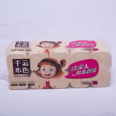 China Eco-friendly household 100% wood pulp soft comfortable toilet paper, unbleached and wholesale toilet paper roll paper for sale