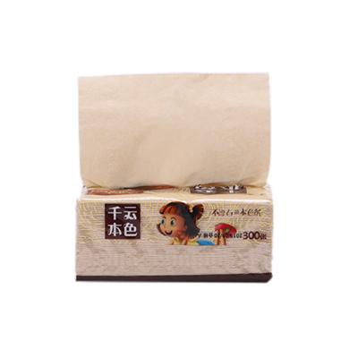 China Wash Room Jumbo Roll Pocket Facial Tissue Virgin Pocket Tissue Wholesale Mini Pocket Tissue for sale